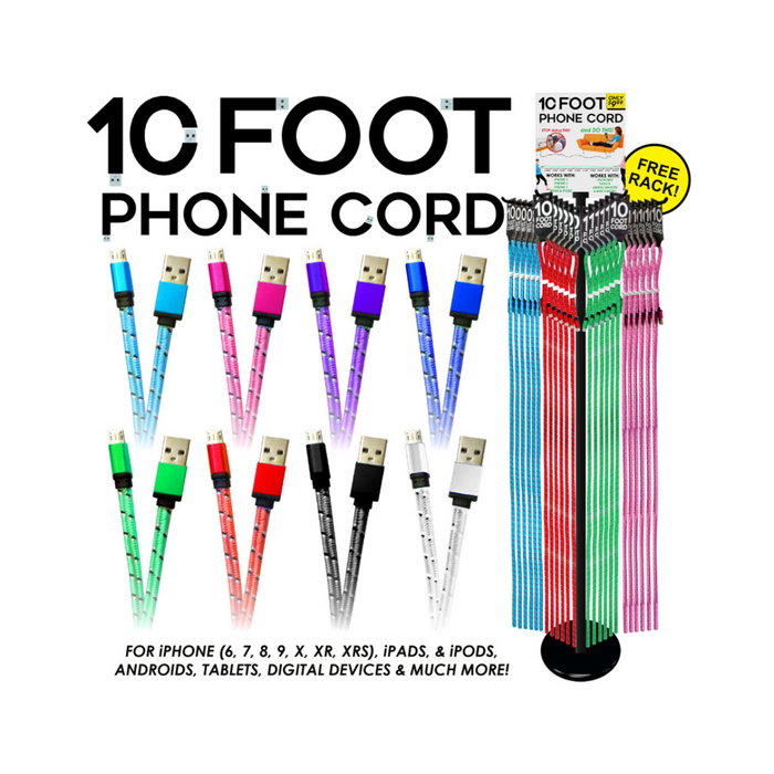 10ft Phone Cord w/ Optional Display